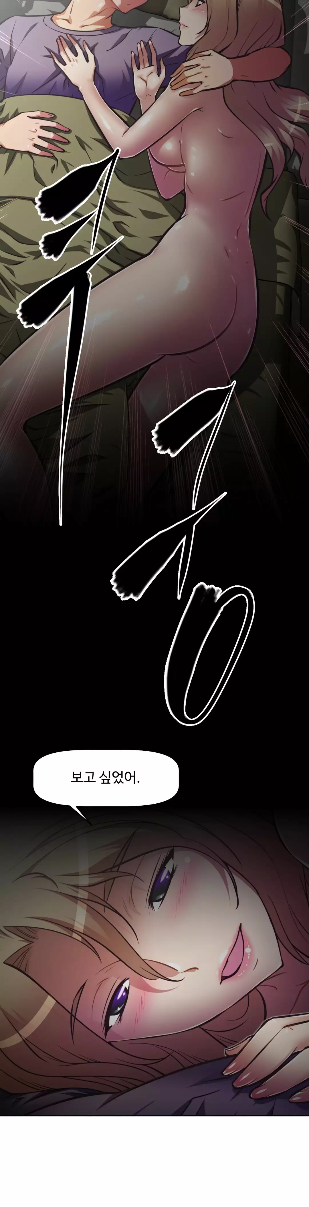 Brawling Go Ch.53-68