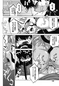 [Takatsu] Sakura Democracy!