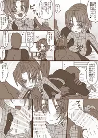 [Denjarasu Yamada] デプスパもどき落書きマンガ [Spider Man, Deadpool]