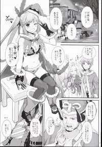 (C89) [Digital Lover (Nakajima Yuka)] D.L. action 101 (Granblue Fantasy)