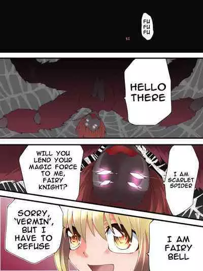 Fairy Knight Fairy Bloom Ep5 English Ver.