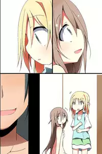 [MC] Saimin ~ Shimai Donburi [Chinese] [脸肿汉化组]