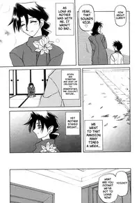 [Sanbun Kyoden] Suna no Kusari Vol. 2 + Alt. Ending (Complete) [English][Faytear]