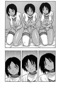 (COMIC1☆7) [O.RIginal brand (O.RI)] CELVARG1 [English] =SNP=