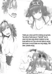 (C87) [N.S Craft (Simon)] VANILLA2 (Kantai Collection -KanColle-) [English] [Lazarus H]
