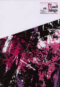 [Deesert Vandet & 7 Grain Granola] Do The Bad Things (FFVII) (English)