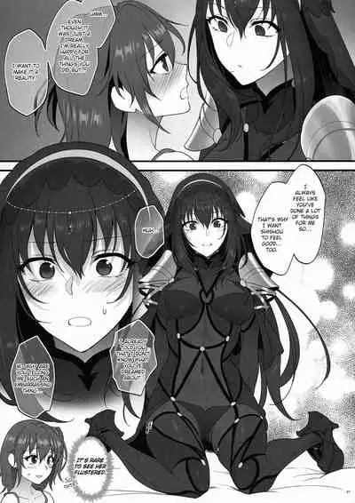 (C94) [Earthean (Syoukaki)] Yume no Ato (Fate/Grand Order) [English] [obsoletezero]