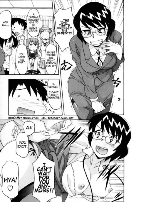 Love and Devil Chp. 19