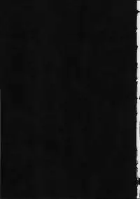 (C90) [ETC×ETC (Aiyoshi Hazuki)] FLYHIGH (Aikatsu!) [Chinese]