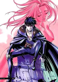 [Sengoku Murasaki] Kemono no Konseki | a brute trace