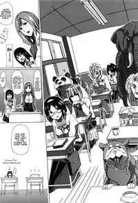 [Chikiko] Juukan Kyoushitsu - Bestiality Classroom Ch. 1-4 [English] [Neeko7]