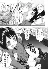 Comic LO 2007-06 Vol. 39