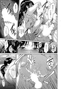 COMIC Kairakuten BEAST 2015-07