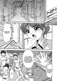 [Yuuki] Kinryouku -Taboo- | Taboo District [English]