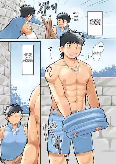 Ookami no Shohousen +