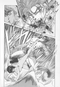 [Asagiri Yuu] Midnight Panther Volume 1 JPN