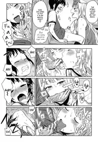 [Agata] Chou One x Pako³ [English]