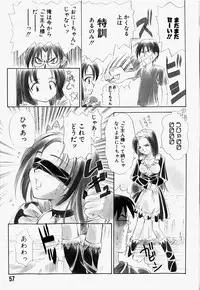 [Hayashi Mario] Mario Channel