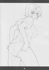 (C65) [Mix Fry (Takurou)] Fumofumo? (Full Metal Panic!)