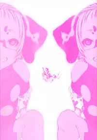 [Kugayama Rikako] Moedeko