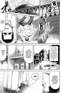 10 kara Hajimeru Eisai Kyouiku