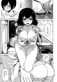 COMIC Kairakuten 2015-10