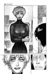 [Yamamoto Atsuji] Chao Ch.01[English]