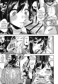 [Oroneko] Hatsujou Inflation - Estrus Inflation Ch. 1-2 [English] [HayateButler] [Digital]