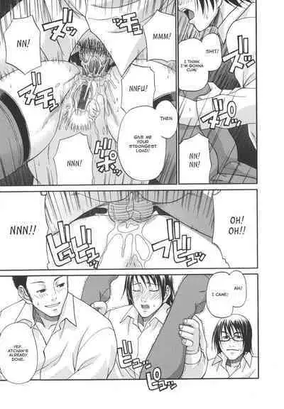 Tsuya Hime - Glamorous Princess