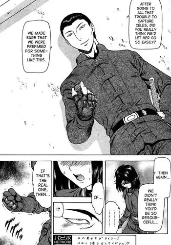 Dawn Of The Silver Dragon Vol4 - Chapter 31