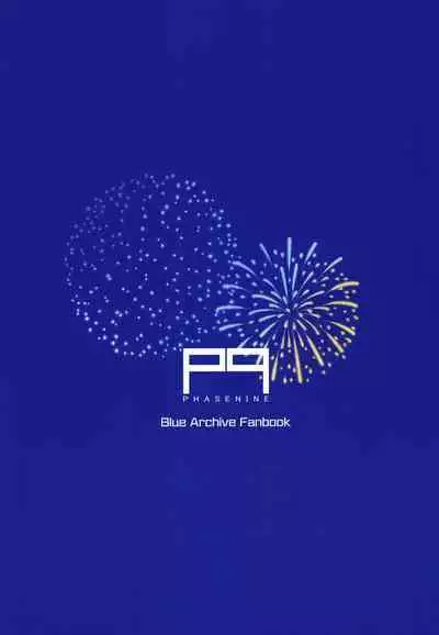 Manatsu Hitoyo no Kimi no Kao