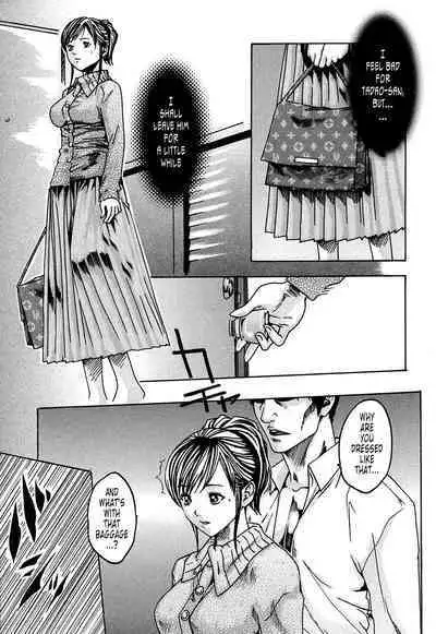 Kisei Juui Suzune | Parasite Doctor Suzune 1