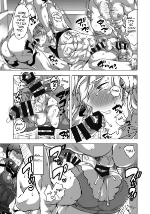 Kamimachi Danshi Pakopako Bitchhike