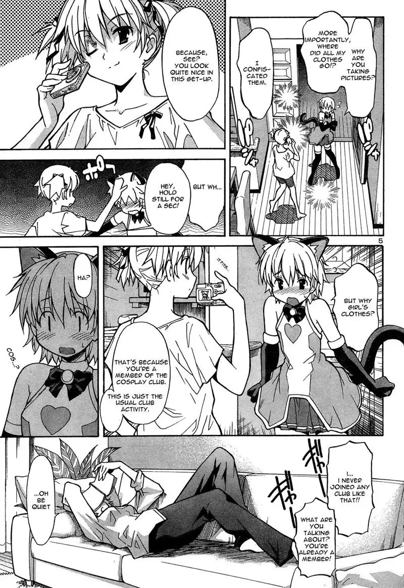 Aki Sora Ch2 - The Two Soras