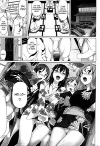[Shirano Jin] Makura (COMIC HOTMiLK 2013-01) [English] [desudesu]