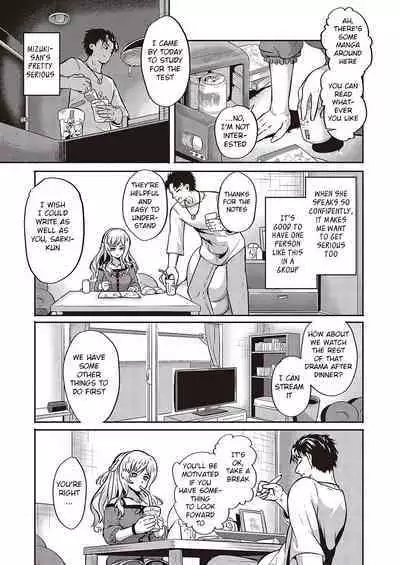 10,000 Bon no Gomu - 10,000 Rubbers