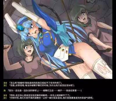 Color Classic Solo Cereeees