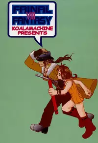 [Koala Machine (Tokiwa Kanenari)] TRIPLE TRIAD (Final Fantasy VIII)