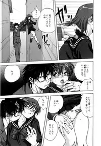 [Mitarashi Kousei] Lolikko - Lolita Girl