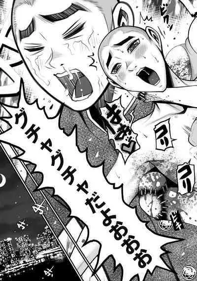 Delivery of the Dead