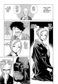 [Tamaki Nozomu] Nanairo Karen × 3: Cosplay Complex | Karen Chameleon Vol. 3 [English] {Tadanohito}