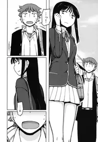 [Semimogura (Yoshiie)] TS : Kare ga Kanojo ni Kawattara [Digital]