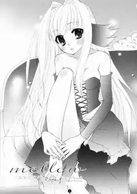 [Petica (Mikamikan)] mellow (Odin Sphere)