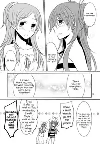 (C83) [434NotFound (isya)] SWEET HONEYMOON (Suite PreCure) [English] [Yuri-ism]