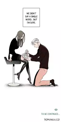 [Youngmo] Rabbit Hole Ch.1-6 (English) (YoManga) (Ongoing)