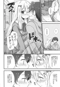 (C92) [Momo9 (Shiratama Yomogi)] Koigatari Soushisouai (Eromanga Sensei)