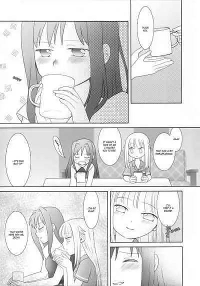 Hoshi mo Mienai | Even the stars are gone