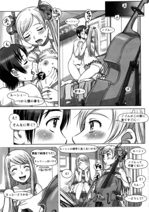 Everything Goes Ch. 01-06