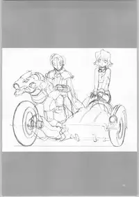 [HenReiKai] Gen-Syoku-Kan Jitsu 'Gen-syoku-Kan ADAPT'