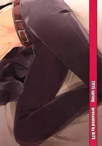 [BITE (Natsuo)] BITE ME (Touken Ranbu) [2015-05-17]